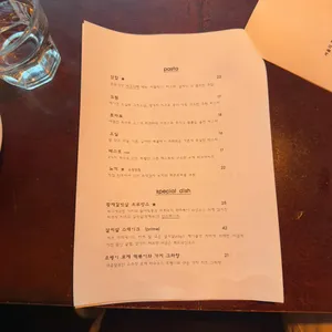 문화식당 리뷰 사진