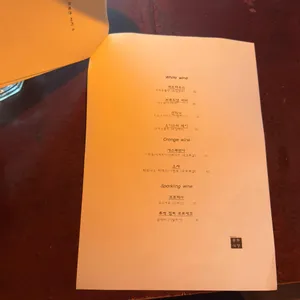 문화식당 리뷰 사진