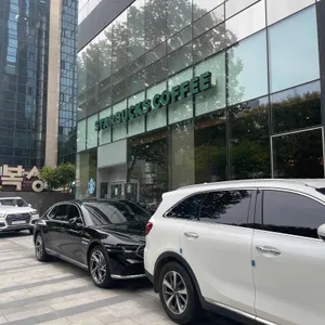 스타벅스 리뷰 사진