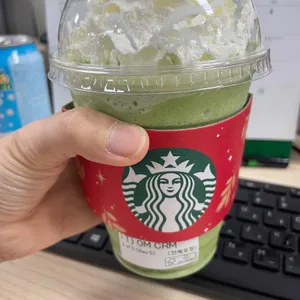 스타벅스 리뷰 사진
