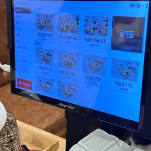 삼백돈돈가츠 리뷰 사진