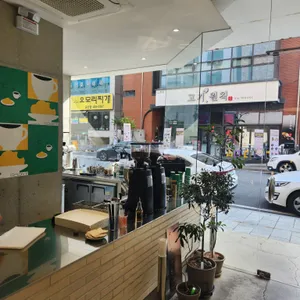 SSAW 리뷰 사진