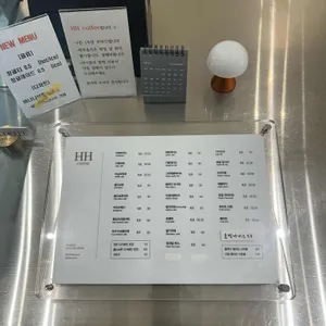 에이치에이치커피 리뷰 사진