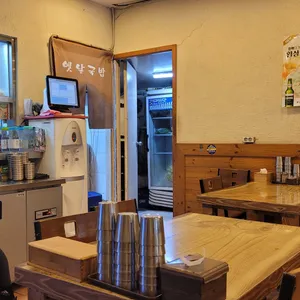 옛날국밥앤갈비한판 리뷰 사진