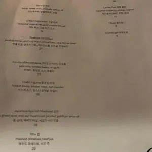 코랄 리뷰 사진