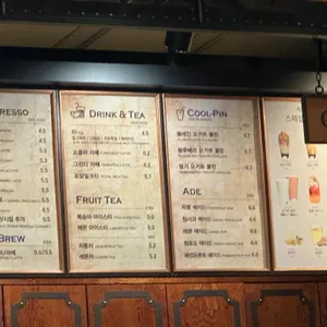 롤링핀 리뷰 사진