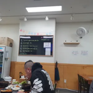 농부네 식당 리뷰 사진