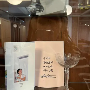 가배도 리뷰 사진