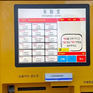 미분당 리뷰 사진