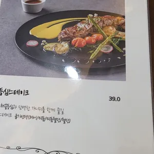 까사아마레 리뷰 사진