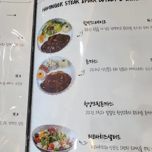 까사아마레 리뷰 사진