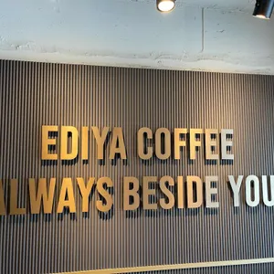 이디야커피 리뷰 사진