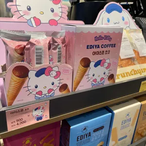 이디야커피 리뷰 사진