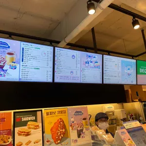 이디야커피 리뷰 사진