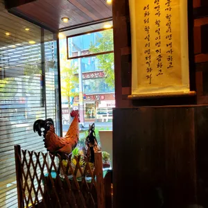 호호복국 리뷰 사진