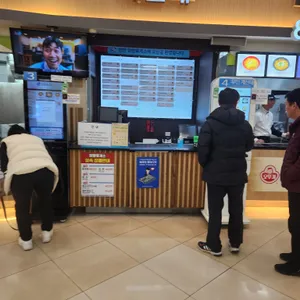 망향휴게소 식당가 리뷰 사진