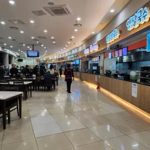 망향휴게소 식당가 리뷰 사진