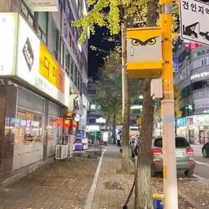 다미가 리뷰 사진