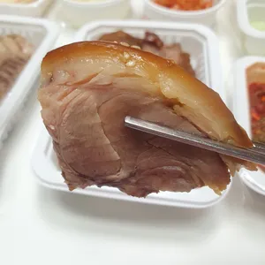 강릉족보집 사진