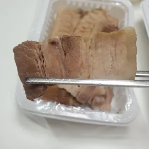 강릉족보집 사진