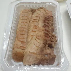강릉족보집 사진