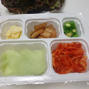 강릉족보집 사진