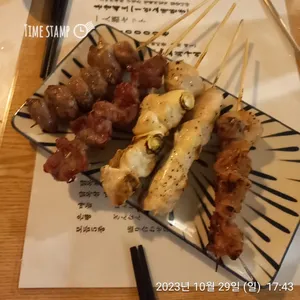 후루사토 사진