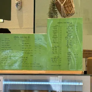 코앤커피 브런치카페 리뷰 사진
