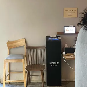 동양카츠 리뷰 사진