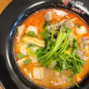 신미방마라탕 리뷰 사진