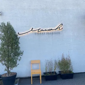 마라 커피로스터스 대표 사진