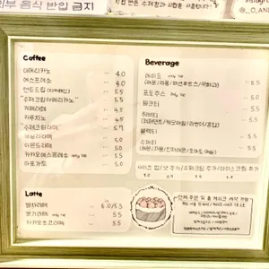 오앤이 리뷰 사진