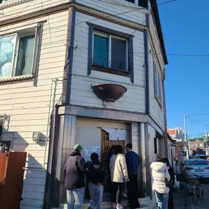 우동당 리뷰 사진