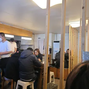 우동당 리뷰 사진