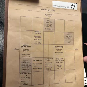 블러프커피 리뷰 사진