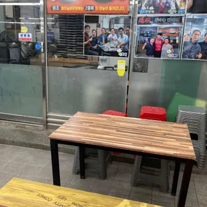 단양 흙마늘 닭강정 리뷰 사진
