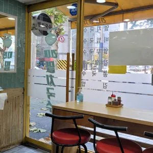 건대멸치국수 리뷰 사진