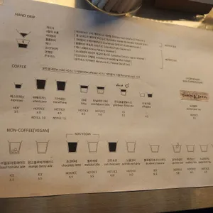 포엣룸 리뷰 사진