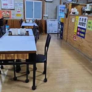 한가네추어탕 리뷰 사진