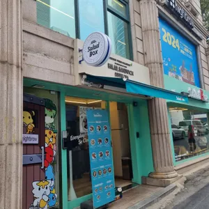 샐러드박스 리뷰 사진