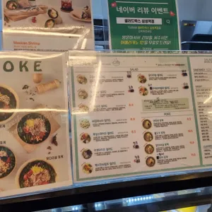 샐러드박스 리뷰 사진
