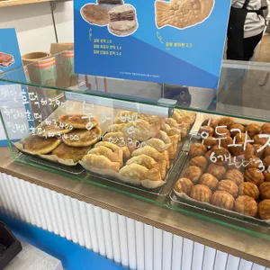 라떼킹 리뷰 사진