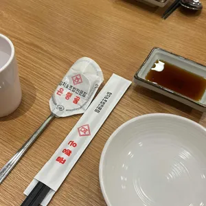 은행골 사진
