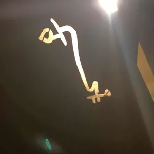 온량 리뷰 사진