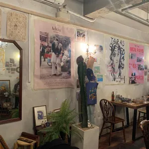 온량 리뷰 사진