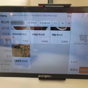 카페 오아시스 리뷰 사진