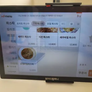 카페 오아시스 리뷰 사진