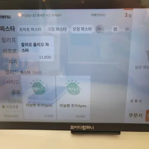 카페 오아시스 리뷰 사진