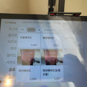 카페 오아시스 리뷰 사진