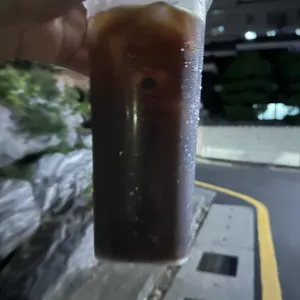 하이오커피 사진